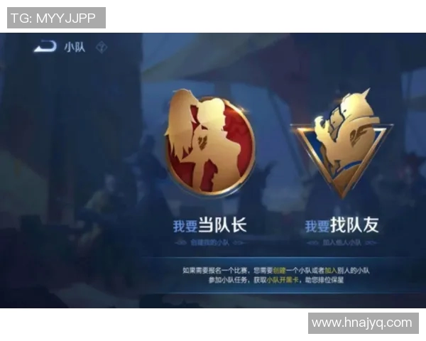 最新王者荣耀状态TOP10分析V5战队领跑全局实力再创新高