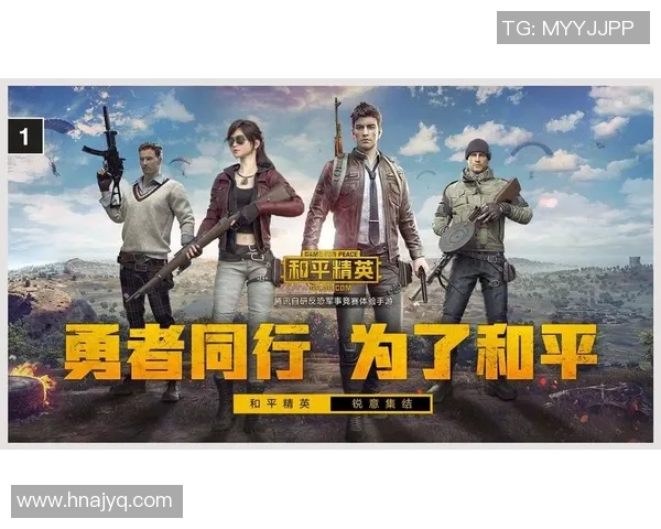 esports数据陈强独家揭秘和平精英高胜率技巧与实战心得分享